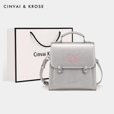 CinvaiKrose 官网旗舰店双肩包女士2024新款时尚背包设计感小众手提包轻便书包