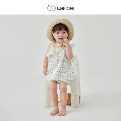 威尔贝鲁婴儿套装夏季薄款儿童时髦纯棉背心套装纯棉宝宝套装女童娃娃衫背心两件套