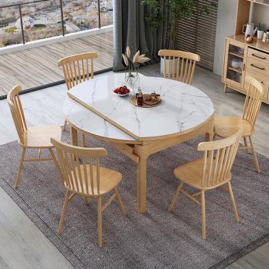 皇家密码 实木岩板餐桌椅组合现代简约小户型家用折叠伸缩轻奢饭桌可变圆桌