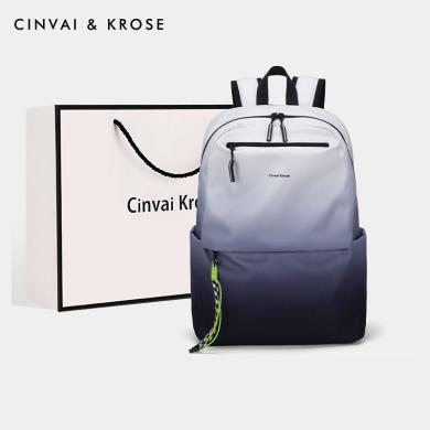 CinvaiKrose 官网旗舰店礼物送男友双肩包男士大容量电脑包渐变背包中大学生书包