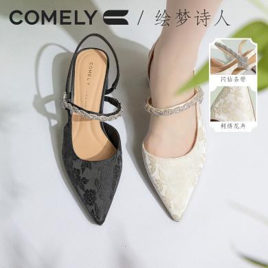 康莉KYQ2K266新中式包头凉鞋2024夏季新款时髦时尚复古国风尖头粗跟凉鞋女