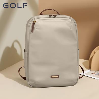 GOLF/高尔夫新款时尚简约双肩包女休闲通勤大容量15寸电脑背包轻便大学生书包 GBS23960