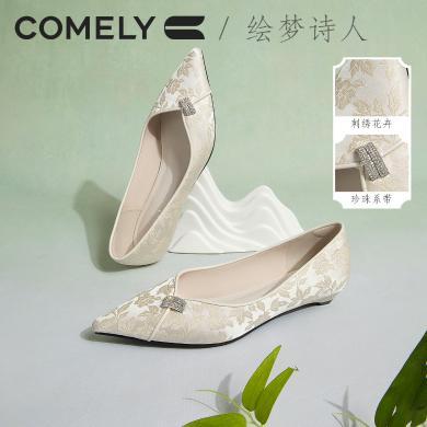 康莉KYQ2K530新中式单鞋女2024春季新款优雅尖头国风刺绣低跟时装单鞋女鞋
