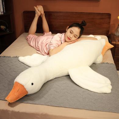大白鹅睡觉抱枕毛绒玩具女生公仔大娃娃专用夹腿大鹅玩偶鸭子