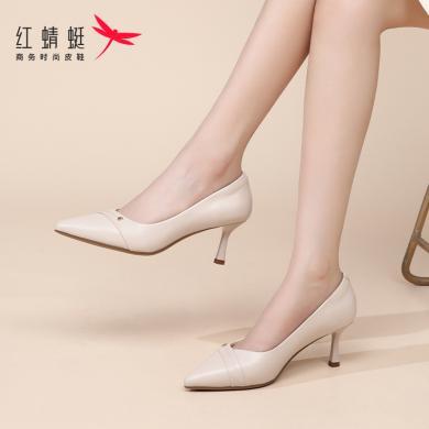 红蜻蜓高跟鞋女2024年夏季新款女鞋真羊皮工作鞋尖头浅口细跟女士单鞋子女WZB340711