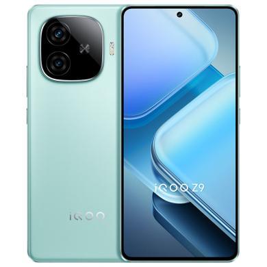 vivo iQOO Z9 6000mAh 蓝海电池 1.5K 144Hz 护眼屏 第三代骁龙 7 电竞手机