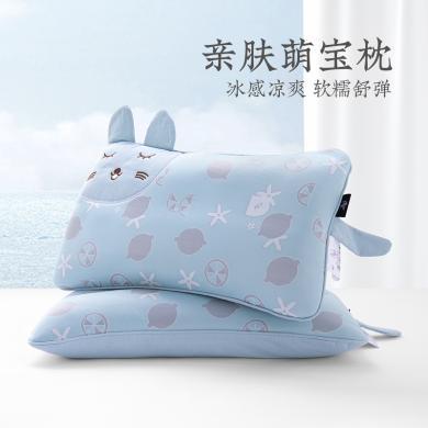 远梦枕头童枕欢心萌宝枕学生单人枕夏季枕头卡通猫咪枕儿童趣味枕