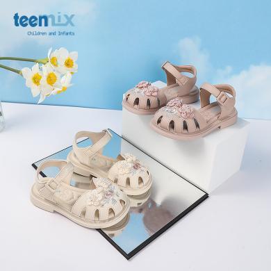 天美意teenmix新中式爆款女孩凉鞋宝宝凉鞋儿童包头凉鞋