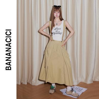 BANANA CICI2024年夏季新款复古时髦工装风背带休闲长款A字半身裙C242QZ797