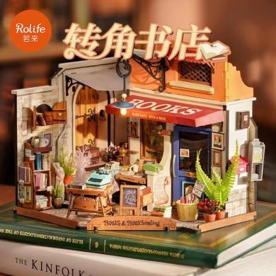 【rolife若来】新品上市街拍DIY手工小屋转角书店艺术屋微缩小房子拼装模型积木女