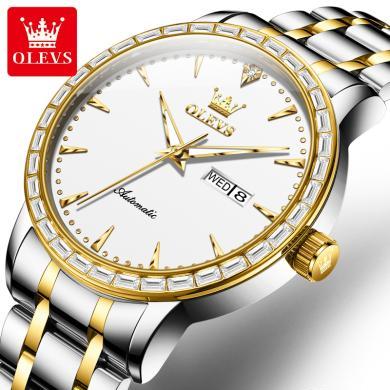欧利时(OLEVS)手表瑞士品牌男士新款钻度全自动机械表男防水夜光土金豪精钢带时尚腕表