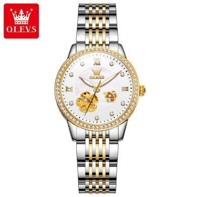 欧利时(OLEVS)手表瑞士品牌女士镂空全自动机械表女防水夜光精钢带镶钻度时尚腕表