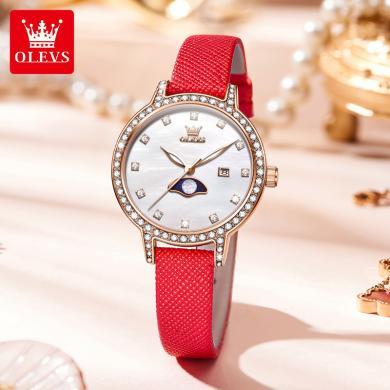 瑞士欧利时(OLEVS)品牌手表女士新款贝壳面镶钻石英表女时尚防水小众ing风轻奢腕表