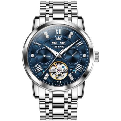 欧利时(OLEVS)手表瑞士品牌男士多表盘全自动机械表男防水夜光精钢带钻度时尚腕表