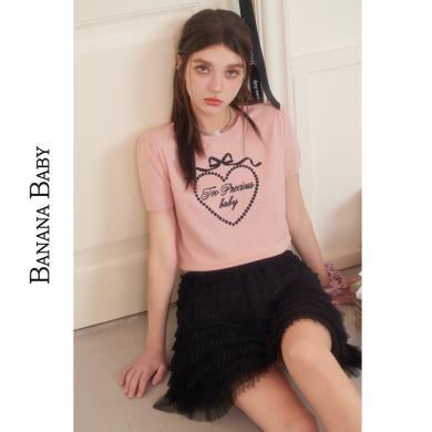 BANANA BABY2024夏季新款甜美针织短袖女圆领原创爱心字母刺绣T恤 预售 下单后5天内发货