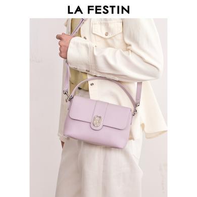 【原创品牌】拉菲斯汀易拉环小方包新款设计师品牌包包单肩斜挎包腋下女包