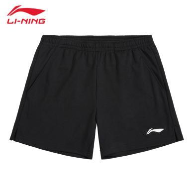 李宁(LI-NING)羽毛球服速干透气健身训练女子比赛运动短裤