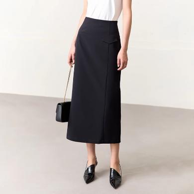 Amii2024春新款设计感假口袋半身裙女直筒裙子纯色高腰长裙12342392