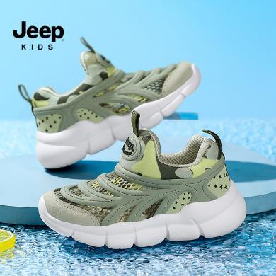 jeep儿童网面运动鞋夏季透气网鞋新款软底童鞋男童毛毛虫鞋21SS0152