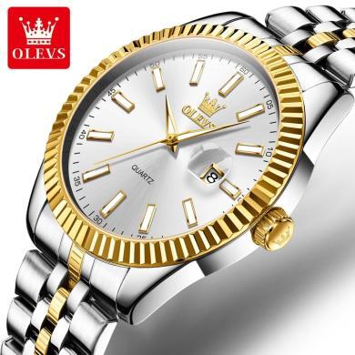 欧利时(OLEVS)瑞士品牌手表男士防水石英表精钢带夜光情侣男金表商务时尚腕表