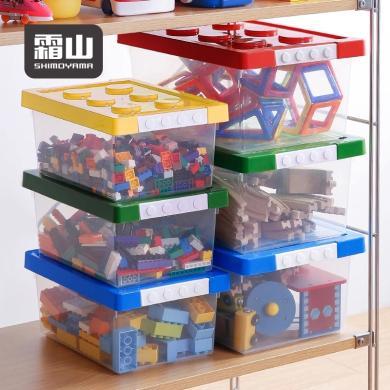 霜山乐高玩具收纳箱儿童积木整理箱家用杂物零食收纳盒塑料储物箱