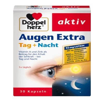 【支持购物卡】德国DOPPELHERZ/双心 蓝莓日夜护眼胶囊护眼不干涩 30粒/盒