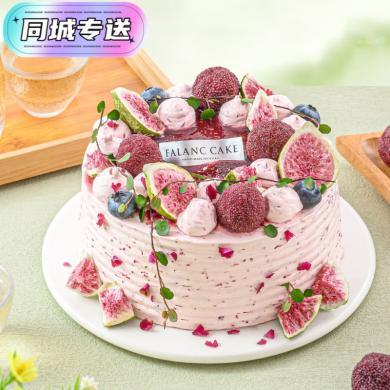 FALANC【杨梅荔枝】法国进口低糖动物奶油生日蛋糕