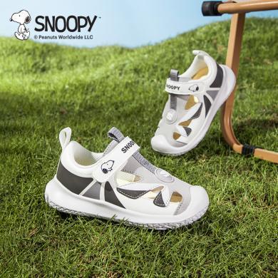 Snoopy史努比女童运动男童凉鞋包头2024新款夏季女孩溯溪鞋子软底儿童沙滩鞋包邮S4121802