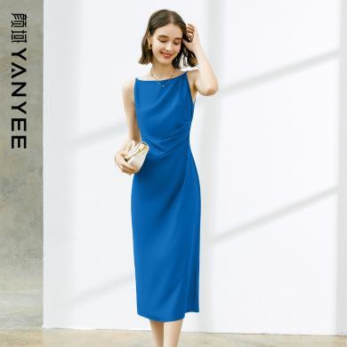 颜域时尚简约连衣裙女装2024新款夏装收腰显瘦吊带裙蓝色气质裙子20S412085