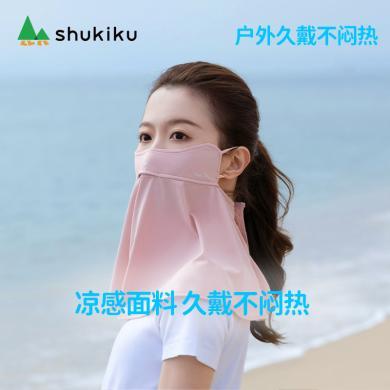 shukiku防晒口罩防紫外线女高颜值2024新夏季轻薄透气面罩面纱