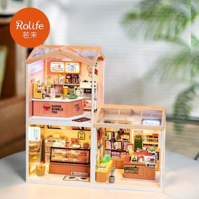 【rolife若来】镇店之宝热销超级商店超级世界2代奶茶店diy小屋积木模型屋立体拼装玩具礼物