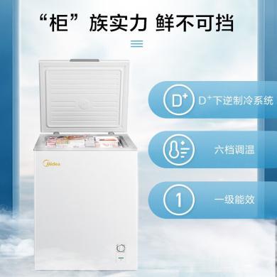 美的（Midea）冰柜1小型冰柜冷藏冷冻两用冷柜一级能效节能净味减霜六档调温BD/BC-143KMD(E)
