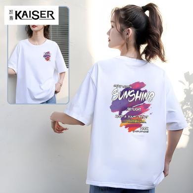 凯撒KAISER 100%纯棉短袖t恤女纯棉重磅新款韩版宽松圆领女装潮牌女士短袖FS106
