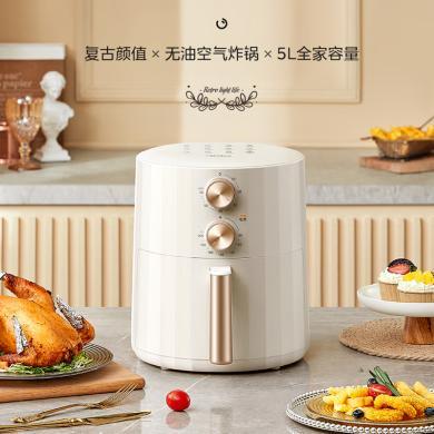 美的（Midea） 空气炸锅家用 大容量多功能智能全自动不粘内胆大功率空气烤箱 MF-KZE5006