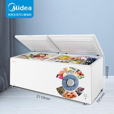 美的（Midea）冰柜商用升大容量超低温零下40度冷冻电脑温控转换深冷速冻 BD/BC-719DKM(E)