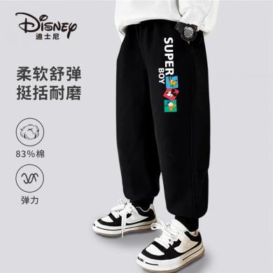 迪士尼2024童装春季新款卫裤儿童裤子男童