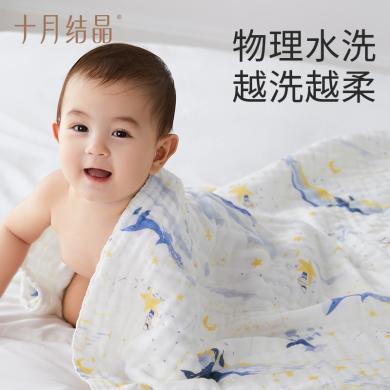 十月结晶婴儿浴巾棉纱布初生新生儿吸水大毛巾儿童宝宝盖毯SH770
