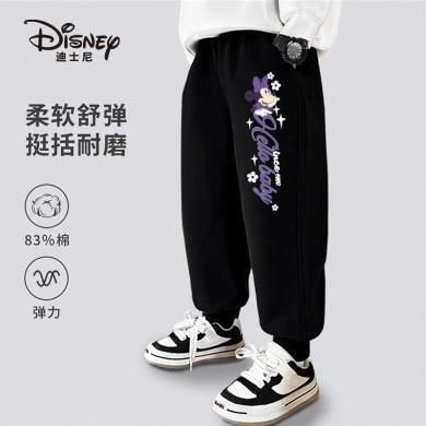 迪士尼2024童装儿童裤子女童春夏新款卫裤