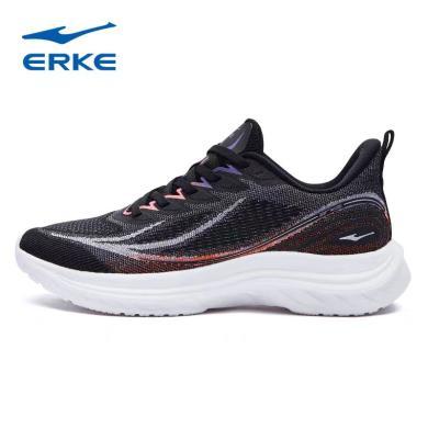 erke/鸿星尔克闪电力中和科技女款透气舒适跑步鞋减震回弹运动鞋