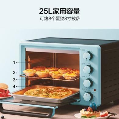 美的（Midea）家用多功能电烤箱机械式操控 上下独立控温 专业烘焙易操作烘烤蛋糕面包PT2531