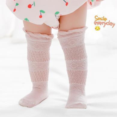 茵秀丽（5双装）春夏季网眼全棉婴儿长筒袜宝宝过膝长筒袜婴儿防蚊袜儿童0-1-3岁