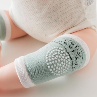 茵秀丽（5双装）新款防滑儿童棉质护膝宝宝爬行护膝毛圈加厚透气婴儿护膝地板袜