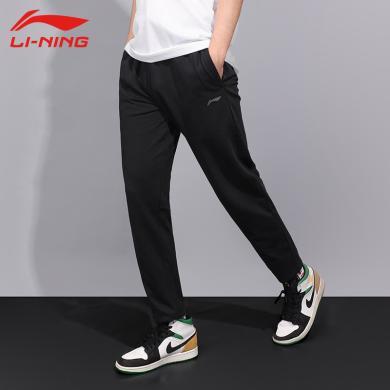 李宁(LI-NING)运动生活系列直筒平口百搭时尚透气舒适训练男子休闲运动长卫裤