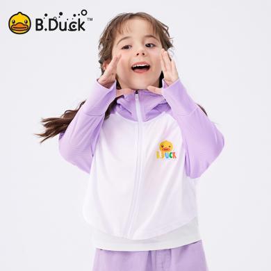 【UPF50+】bduck小黄鸭童装儿童防晒衣女童夏季女孩防紫外线外套包邮FF2511006