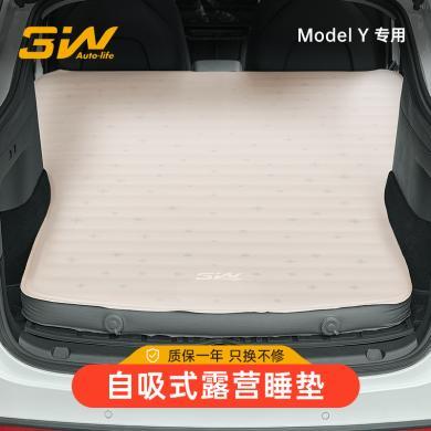 3W车载充气床垫适用于特斯拉Model Y后排睡觉神器露营气垫旅行床-3WCD01