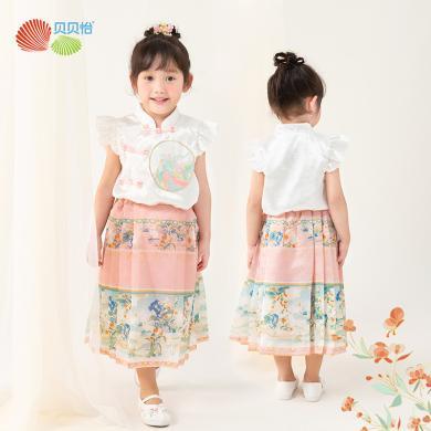 贝贝怡女童夏季马面裙套装2024儿童国风汉服新中式夏装两件套童装