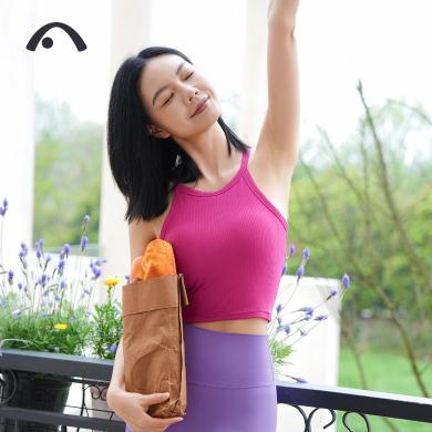 爱暇步春夏新款高端瑜伽背心女品牌瑜伽服带胸垫一体式运动背心A24206NSLM