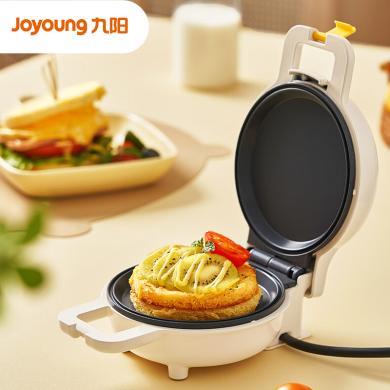九阳（Joyoung）电饼铛 迷你三明治机家用 早餐机轻食机华夫饼机电饼铛