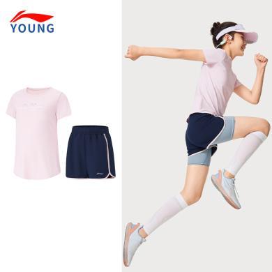 李宁(LI-NING)夏季新款综合体能系列反光速干冰感凉爽透气女大童运动比赛套装
