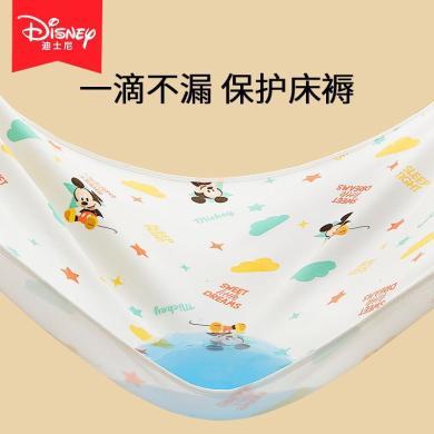 迪士尼儿童隔尿垫婴幼儿隔尿垫婴童隔尿垫1.8m床单婴儿童防水可洗大号超大床垫保护隔夜